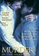 Убийство в Хартлэнде (1993)