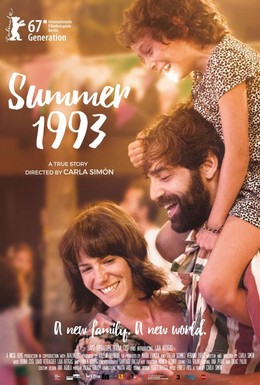 Постер фильма Лето 1993-го (2017)
