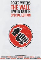 «Стена» в Берлине (1990)