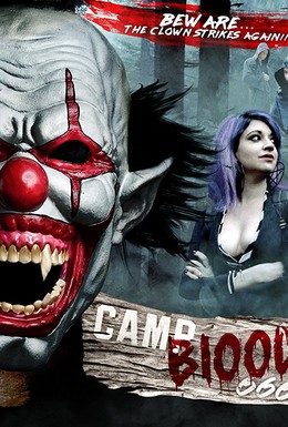 Постер фильма Camp Blood 666 (2016)