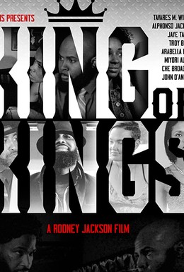 Постер фильма King of Kings (2019)
