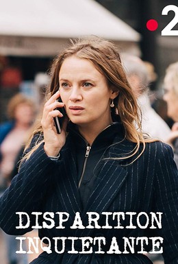 Постер фильма L'Évaporation (2019)
