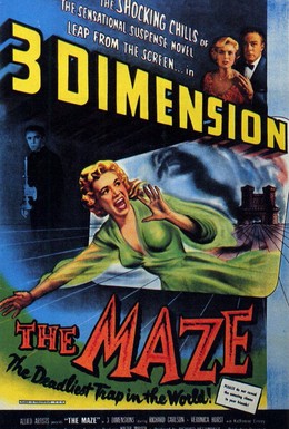 Постер фильма Лабиринт (1953)