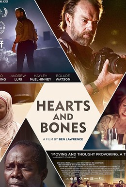 Постер фильма Сердца и кости (2019)