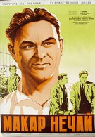 Макар Нечай (1940)