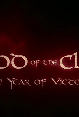 Постер фильма Blood of the Clans (2020)