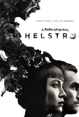 Постер фильма Хелстром (2020)