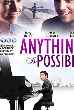 Постер фильма Всё возможно (2013)