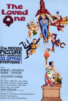 Постер фильма Незабвенная (1965)