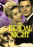Первая брачная ночь (1956)