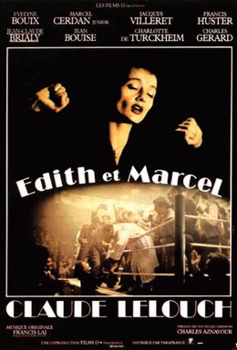 Постер фильма Эдит и Марсель (1983)