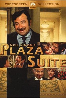 Постер фильма Номер в отеле Плаза (1971)