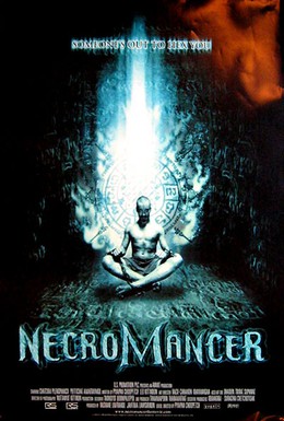 Постер фильма Некромант (2005)