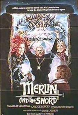 Постер фильма Король Артур (1985)