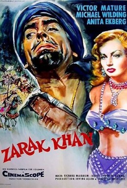 Постер фильма Царек Хан (1956)