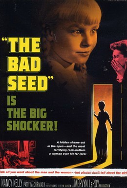 Постер фильма Дурная кровь (1956)