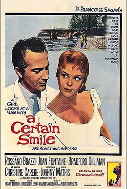 Постер фильма Уверенная улыбка (1958)