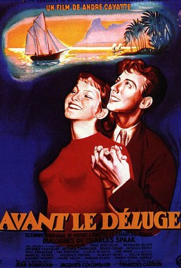 Постер фильма Перед потопом (1954)