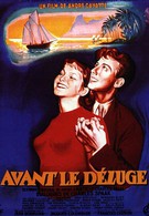 Перед потопом (1954)