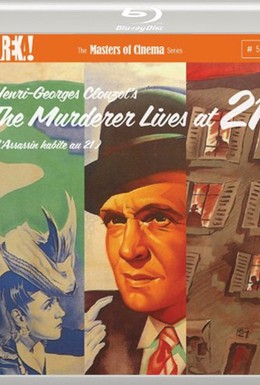 Постер фильма Убийца живет в доме... №21 (1942)