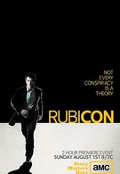 Рубикон (2010)