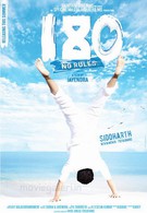 180 дней: Без правил (2011)