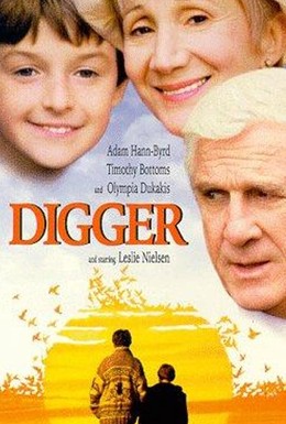 Постер фильма Диггер (1993)