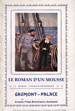 Постер фильма Роман о юнге (1914)