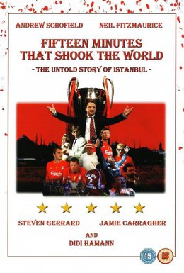 Постер фильма 15 минут, шокировавшие мир (2009)
