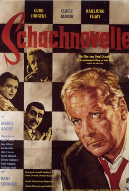 Постер фильма Шахматная новелла (1960)