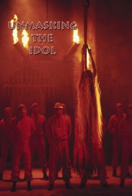 Постер фильма Поверженный идол (1986)