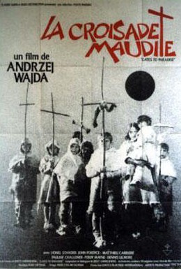 Постер фильма Врата рая (1968)