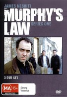 Закон Мерфи (2003)