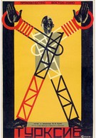 Турксиб (1929)