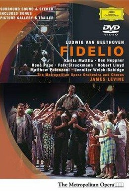 Постер фильма Фиделио (2000)
