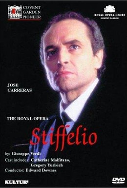 Постер фильма Стиффелио (1993)
