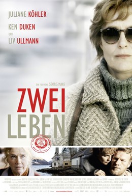 Постер фильма Две жизни (2012)