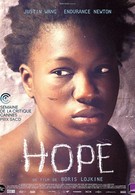 Надежда (2014)