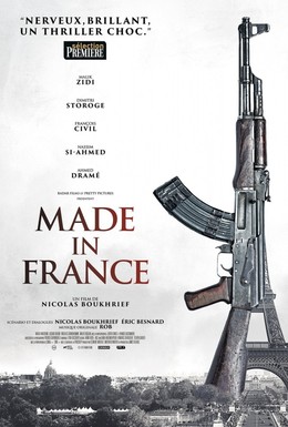 Постер фильма Сделано во Франции (2015)