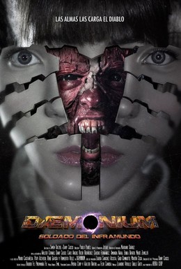 Постер фильма Внутренний демон: Солдат с того света (2015)