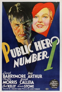 Постер фильма Народный герой № 1 (1935)