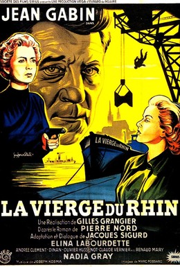 Постер фильма Дева Рейна (1953)