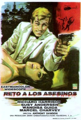 Постер фильма Агент 077, Вызов для убийц (1966)