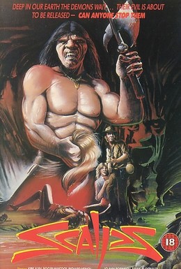 Постер фильма Скальпы (1983)