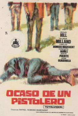 Постер фильма Руки стрелка (1965)