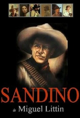 Постер фильма Сандино (1991)