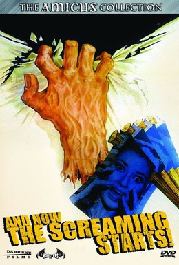 Постер фильма А теперь начинается крик (1973)