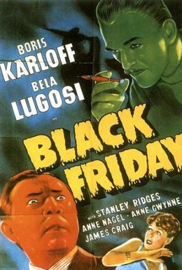 Постер фильма Черная пятница (1940)
