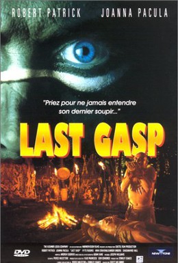 Постер фильма Последний вздох (1995)