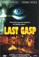Последний вздох (1995)